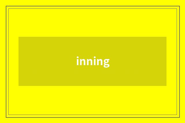 inning