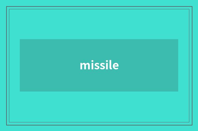 missile