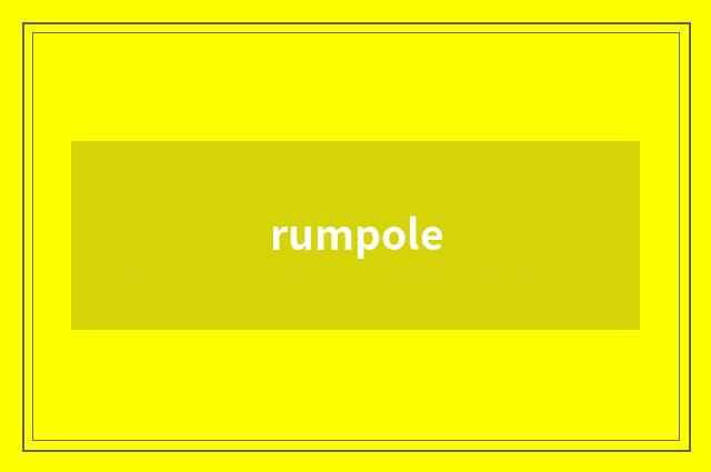 rumpole