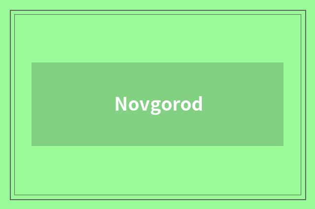 Novgorod