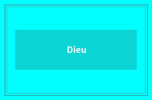 Dieu