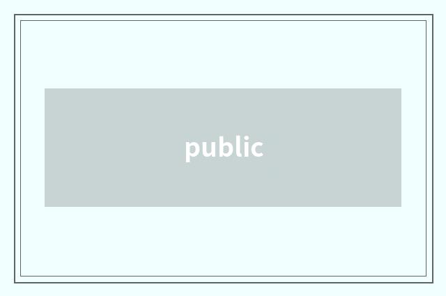 public