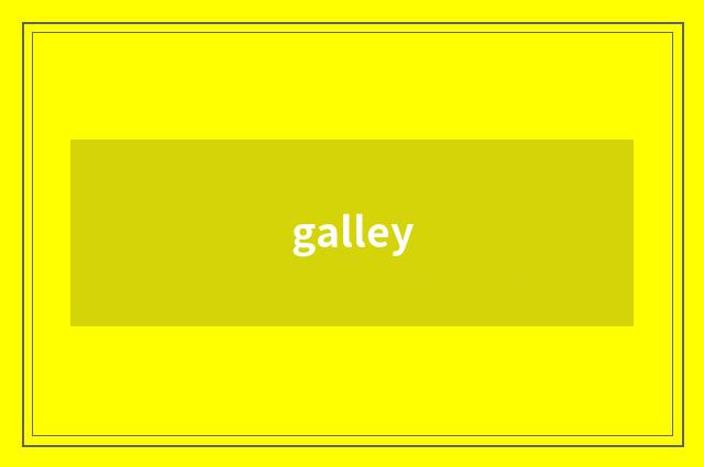 galley