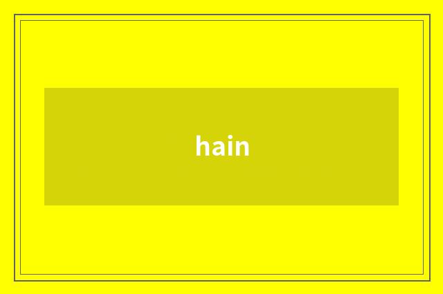 hain