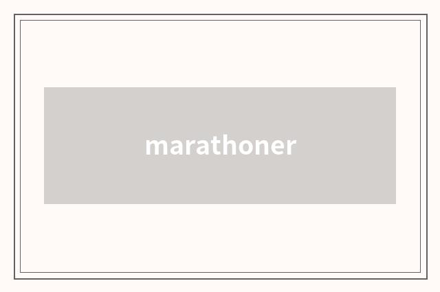 marathoner