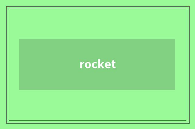 rocket