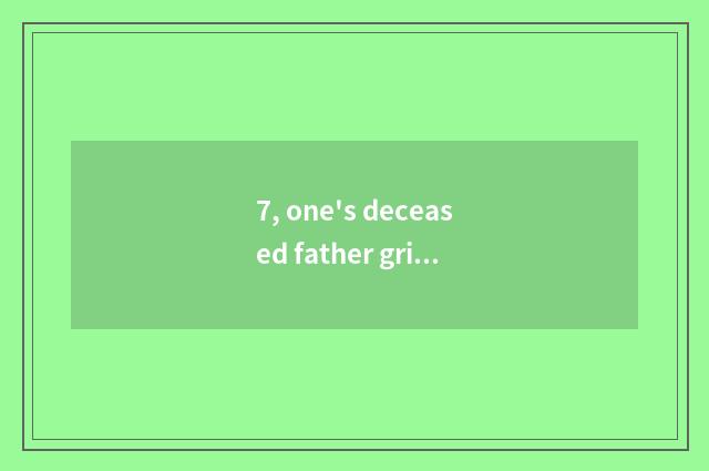 7, one's deceased father grind economics 806 and what distinction do 801 have?