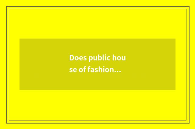Does public house of fashion of Changzhou gold city need cash pledge?