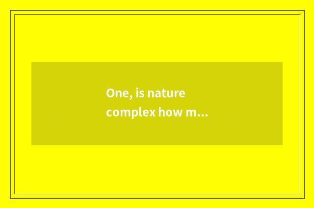 One, is nature complex how much is floor price?