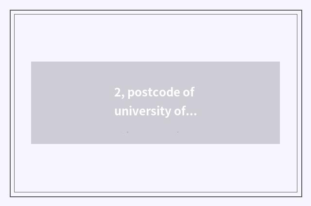 2, postcode of university of Guizhou finance and economics?