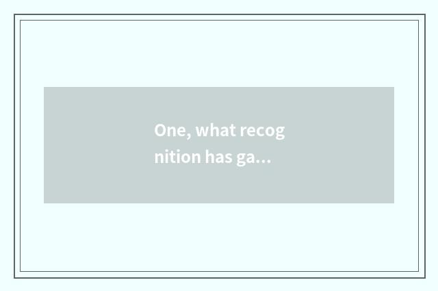 One, what recognition has game of person eating a beans won?
