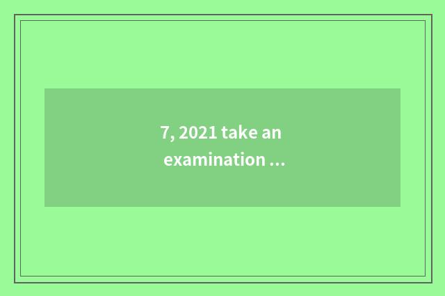 7, 2021 take an examination of is grinding to be inscribed really true 2022 subj