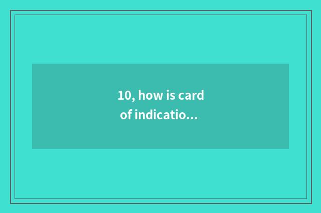 10, how is card of indication memory of SamSung number camera chained model Wb15