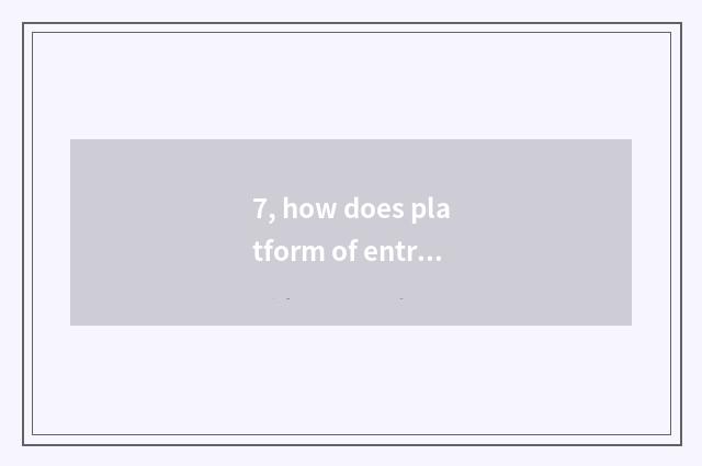 7, how does platform of entry love inventory login?