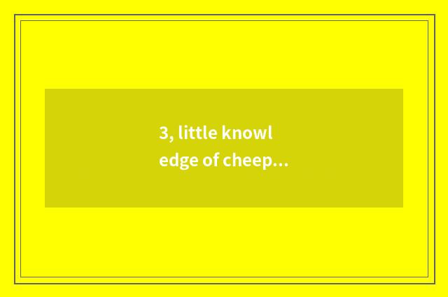 3, little knowledge of cheeper mental health?