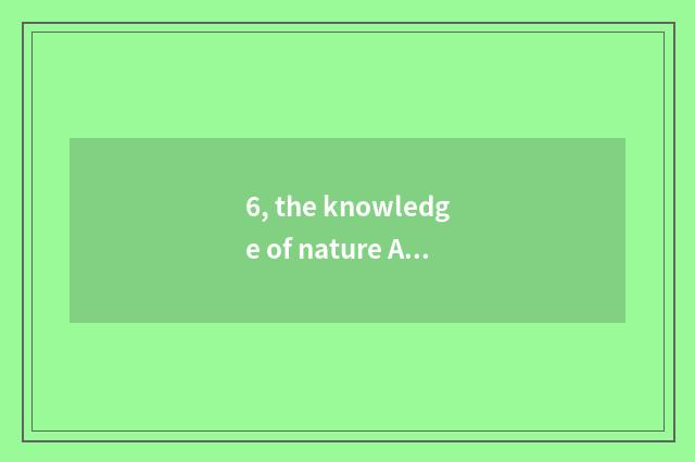 6, the knowledge of nature Aabb type?