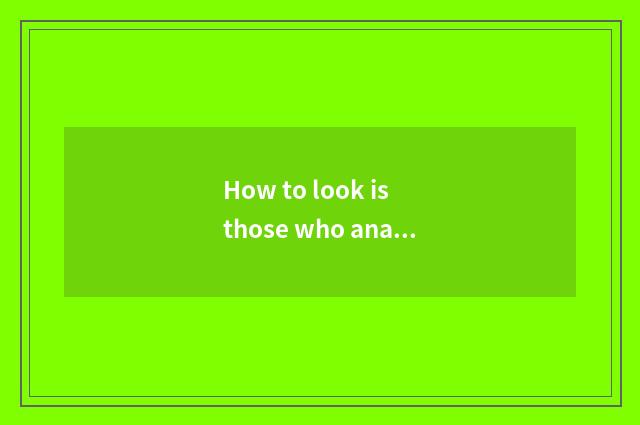 How to look is those who anatomize a graph left and right?