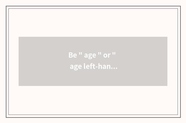 Be