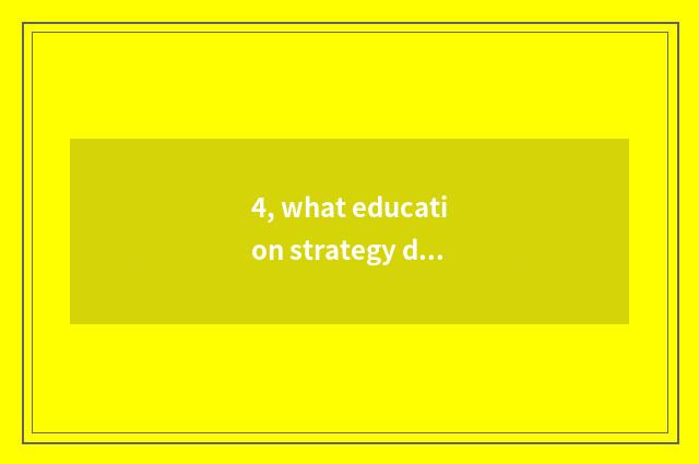 4, what education strategy does course of mental health activity have?
