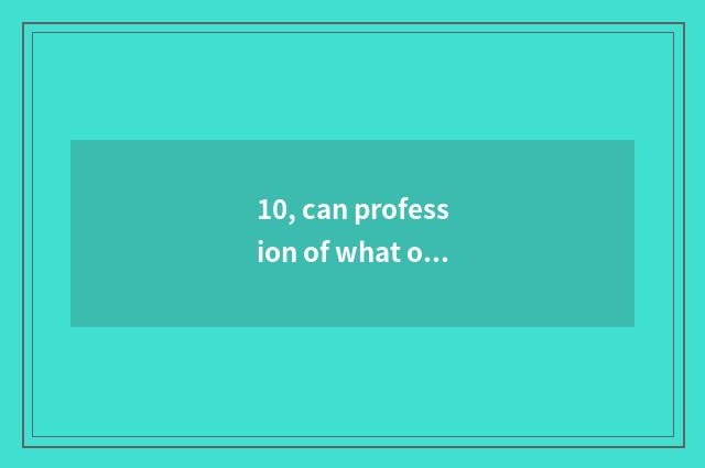 10, can profession of what of demon animal world become pet to train division?