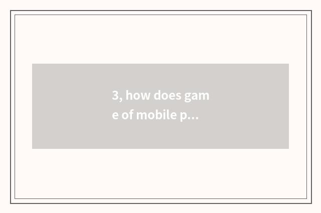 3, how does game of mobile phone simulator download?