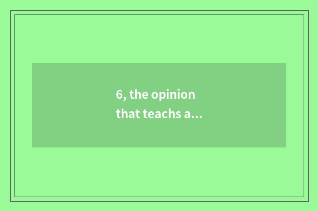 6, the opinion that teachs about strengthening network mental health?