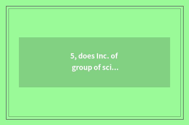 5, does Inc. of group of science and technology of Fujian day horse introduce?