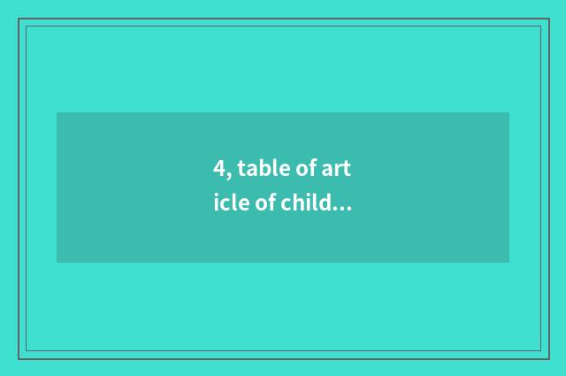 4, table of article of children mental health?