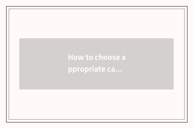 How to choose appropriate car to accompany experienced coach?