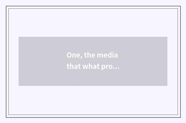 One, the media that what property red print finance and economics is?