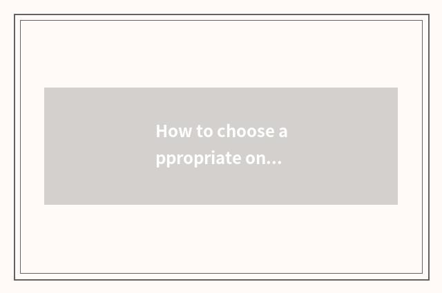 How to choose appropriate online education platform