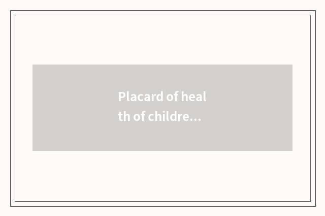Placard of health of children oral cavity
