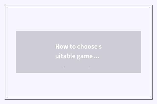 How to choose suitable game sweethearts name