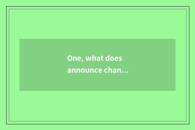One, what does announce change institute of technology of profession of science