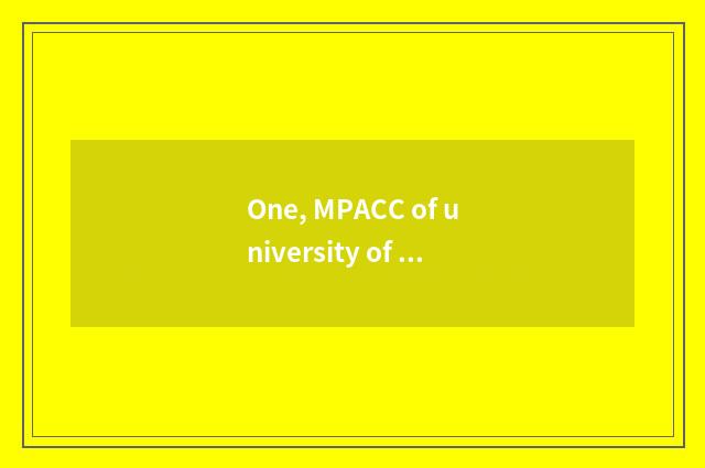 One, MPACC of university of Zhejiang finance and economics?