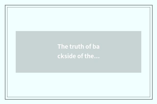 The truth of backside of the friendship between star