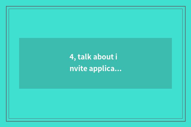 4, talk about invite applications for a job of factory of food of pet of city go