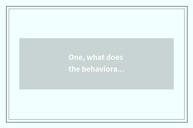 One, what does the behavioral element of Act movement game point to?