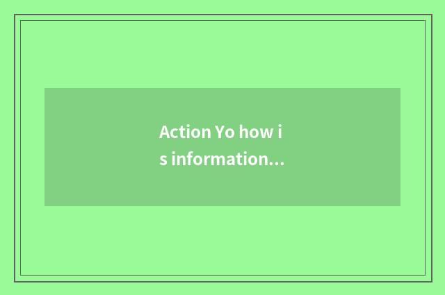 Action Yo how is information of elder brother's wife written?