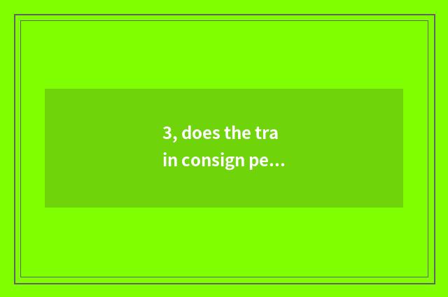 3, does the train consign pet?