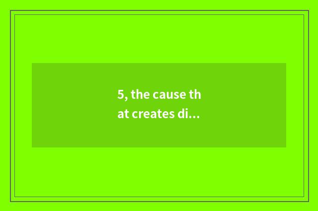 5, the cause that creates difference of culture of thing square campus?