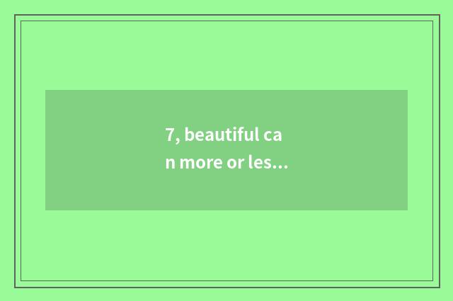 7, beautiful can more or less does Sx710 resemble element?