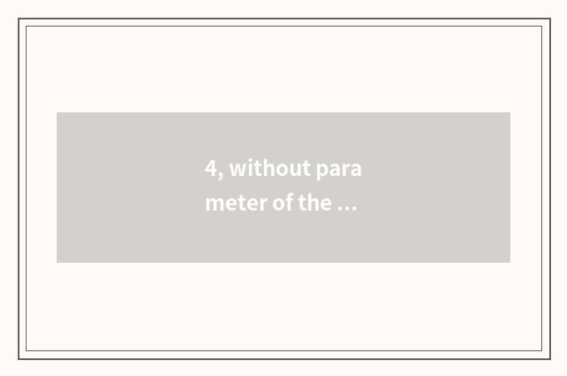 4, without parameter of the technology that spin cloth?