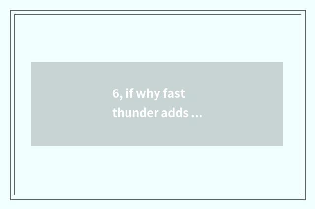 6, if why fast thunder adds network address to download?