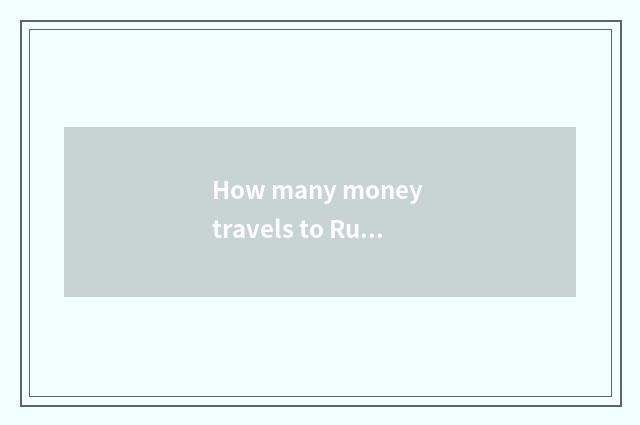 How many money travels to Russia Lake Baikal in full administrative division?