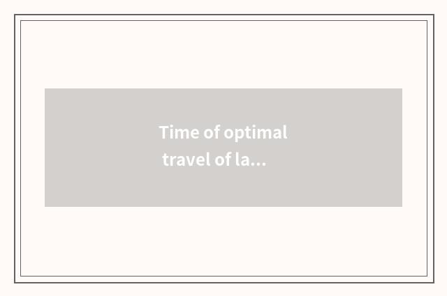 Time of optimal travel of lake of shellfish beautiful Er?