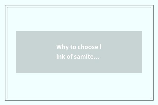 Why to choose link of samite recreation representative?