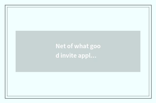 Net of what good invite applications for a job does Shanghai have?