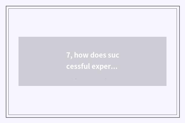 7, how does successful experience write record of student mental health?