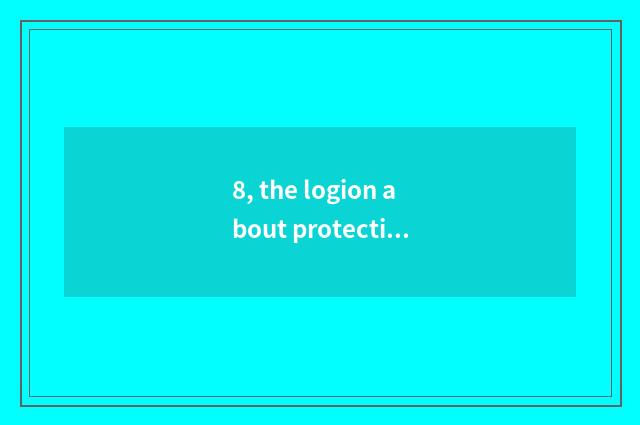 8, the logion about protecting nature?